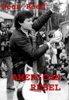 Американский бунтарь: История Дина Рида (1985)