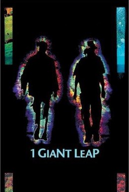 Постер фильма Один гигантский прыжок (2002)