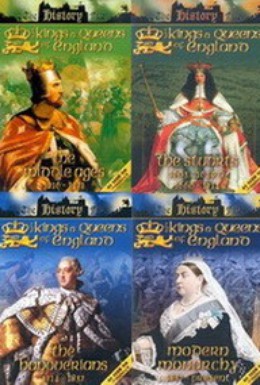 Постер фильма Короли и королевы Англии (2004)