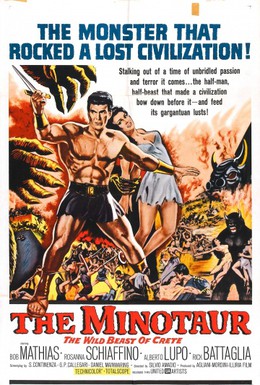 Постер фильма Тесей против Минотавра (1960)