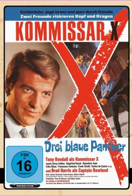 Постер фильма Комиссар X: Три синих пантеры (1968)