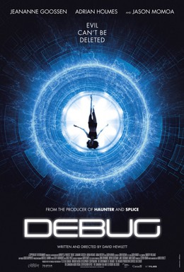 Постер фильма Дебаг (2014)