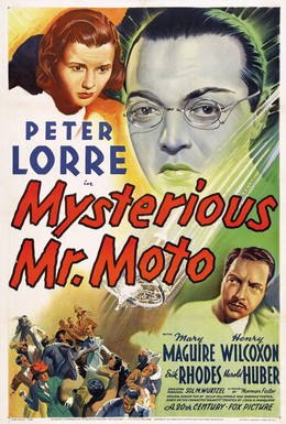 Постер фильма Таинственный мистер Мото (1938)