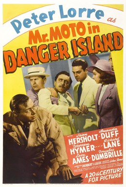 Постер фильма Мистер Мото на опасном острове (1939)
