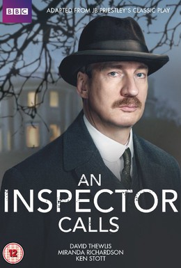 Постер фильма Визит инспектора (2015)