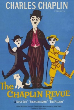 Постер фильма Ревю Чаплина (1959)