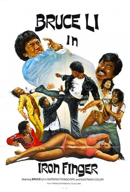 Постер фильма Брюс против Железной Руки (1979)