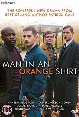 Постер фильма Мужчина в оранжевой рубашке (2017)