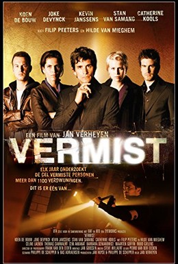 Постер фильма Vermist (2007)