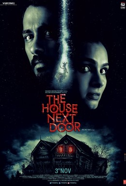 Постер фильма Дом по соседству (2017)