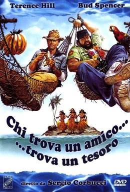 Постер фильма Кто находит друга, найдет и сокровище (1981)