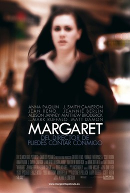Постер фильма Маргарет (2011)