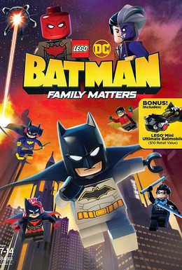 Постер фильма LEGO DC: Бэтмен — Семейные дела (2019)
