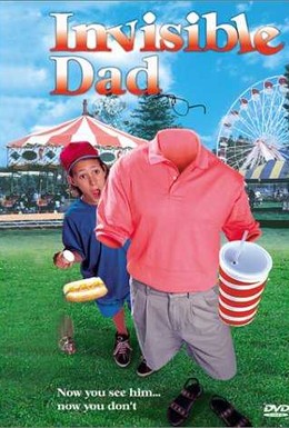 Постер фильма Невидимый папочка (1998)