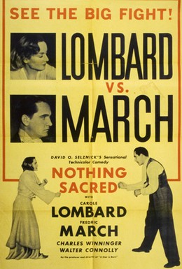 Постер фильма Ничего святого (1937)