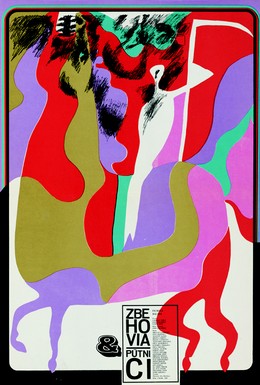Постер фильма Дезертиры и странники (1968)