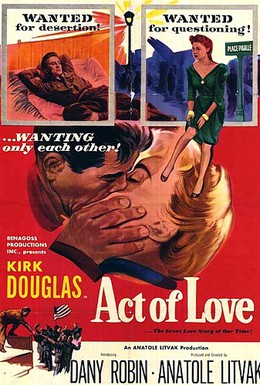 Постер фильма Акт любви (1953)