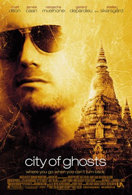 Постер фильма Город призраков (2002)