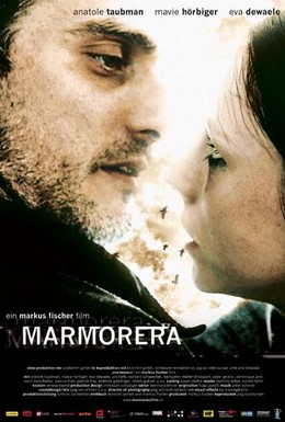 Постер фильма Марморера (2007)