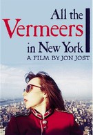 Все работы Вермеера в Нью-Йорке (1990)