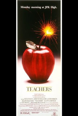 Постер фильма Учителя (1984)