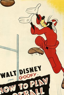 Постер фильма Как играть в футбол (1944)