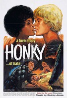 Хонки (1971)