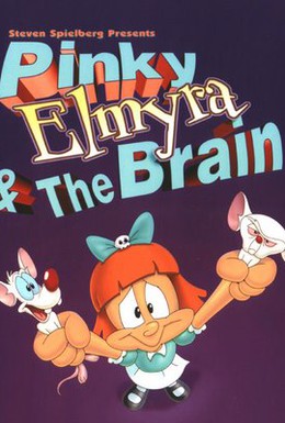 Постер фильма Пинки, Элмайра и Брейн (1998)