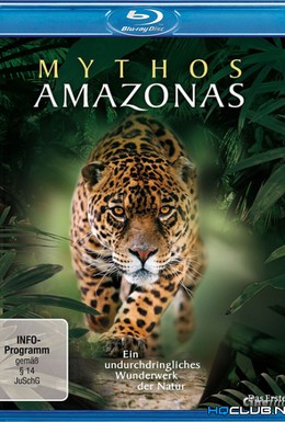 Постер фильма Мифы Амазонки (2010)