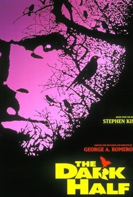 Постер фильма Темная половина (1993)