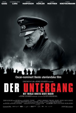 Постер фильма Бункер (2004)