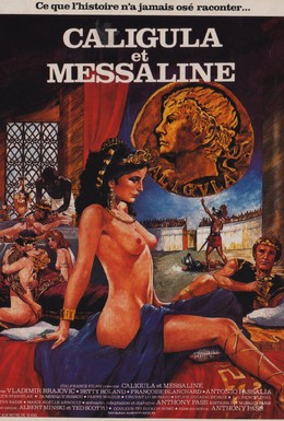 Постер фильма Калигула и Мессалина (1981)
