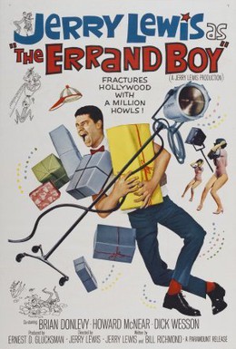 Постер фильма Посыльный (1961)