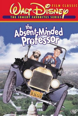 Постер фильма Забывчивый профессор (1988)