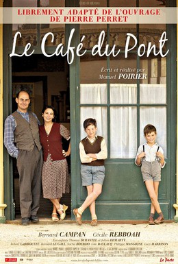 Постер фильма Кафе у моста (2010)