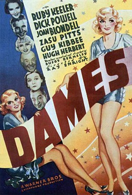 Постер фильма Дамы (1934)