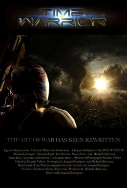 Постер фильма Воин во времени (2012)