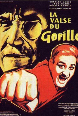 Постер фильма Вальс Гориллы (1959)