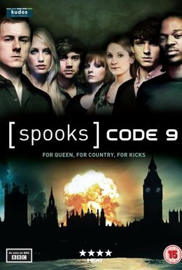 Постер фильма Призраки: Код 9 (2008)