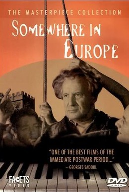 Постер фильма Где-то в Европе (1947)