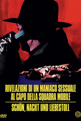 Постер фильма Откровения сексуального маньяка главе криминальной полиции (1972)