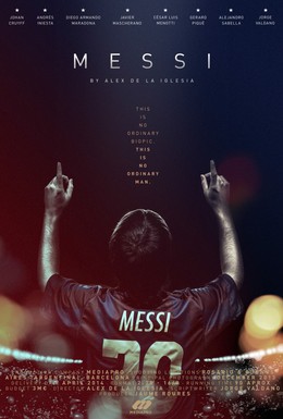 Постер фильма Месси (2014)