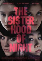 Сестринство ночи (2014)
