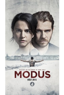 Постер фильма Модус (2015)