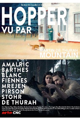 Постер фильма Глазами Хоппера: Гора (2012)