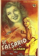 Самозванец (1944)