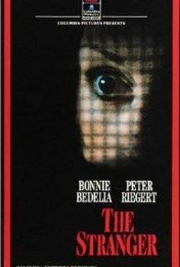 Постер фильма Незнакомка (1987)