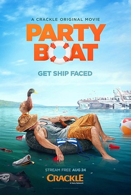 Постер фильма Party Boat (2017)