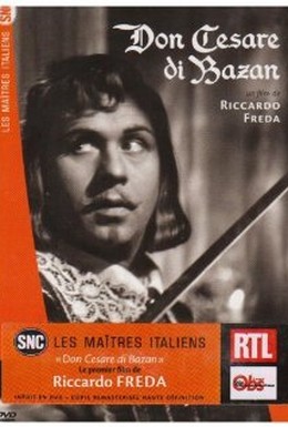 Постер фильма Дон Сезар де Базан (1942)