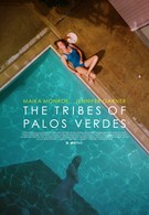 Племена Палос Вердес (2017)